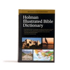 Holman Illustrated Bible Dictionary – Hardcover By Brand, Chad – VERY GOOD