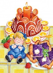 MINI BOOK Сладкоежки: Сергей Михалков / Russian kids book