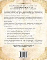 The Definitive Ethiopian Bible Study Guide: A Master Resource (PAPERBACK)