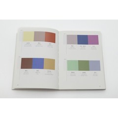 Dictionary of Color Combinations Vol.1 & 2 Japanese Creative 2 Books Set Book