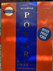 Concise 48 Laws of Power – Paperback By Robert Greene – VERY GOOD