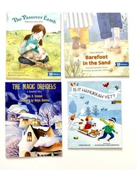 PJ Library – Lot of 16 Children’s Books – Jewish Religious Passover Seder PB