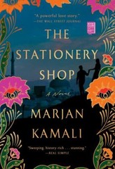 Stationery Shop by Marjan Kamali (2020, Trade Paperback)