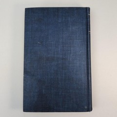 Vintage The New English Bible New Testament HC Blue Oxford 1965 United Kingdom
