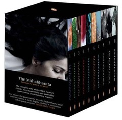 The Mahabharata : Complete Box Set of 10 Volumes By Bibek Debroy NEW Paperback