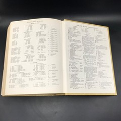 Funk & Wagnalls New Comprehensive International Dictionary of The English Lang.