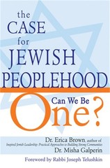 The Case for Jewish Peoplehood: Can We Be One? (Hardback or Cased Book)