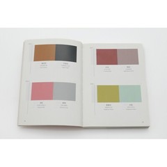 Dictionary of Color Combinations Vol.1 & 2 Japanese Creative 2 Books Set Book