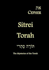 Eth Cepher – Sitrei Torah: The Myst…, Pidgeon, Stephe
