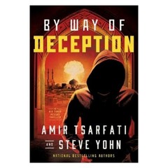 Amir Tsarfati Steve Yohn By Way of Deception (Paperback) (UK IMPORT)