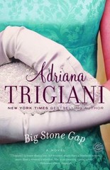 Big Stone Gap: A Novel – 0345438329, paperback, Adriana Trigiani
