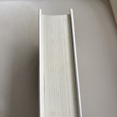 Peter Nadas – Parallel Stories – First American Edition HC/DJ