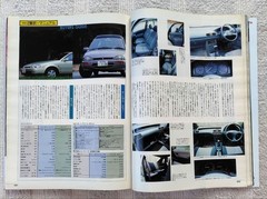 AUTOS June 1991 First Issue + 2 Sticker Appendices, 220 Pages