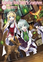In Another World With My Smartphone: Volume 14 (In Another … (paperback)
