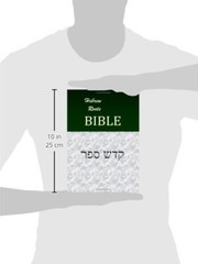 Hebrew Roots Bible -Qodesh Cepher Includes The New Testament Or Brit Chadasha