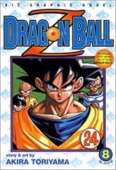 Dragon Ball Z Paperback Akira Toriyama