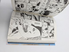Shiver by Junji Ito (Manga Hardcover 2015) (260140)