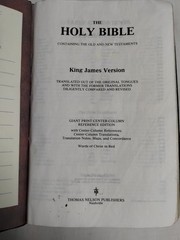 Holy Bible KJV Old & New Giant Print 1994 – Nelson Publishers Faux Leather-Bound