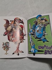 Dragon Ball: The Complete Illustrations Art Book Akira Toriyama OOP Out Of Print