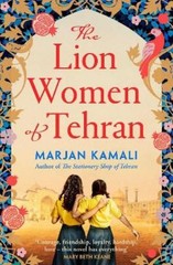 Marjan Kamali The Lion Women of Tehran (Paperback)