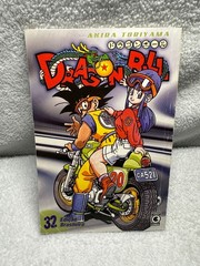 Dragonball 32 Akira Toriyama Anima Manga Used Condition Book