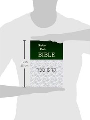 Hebrew Roots Bible – Qodesh Cepher Paperback – July 13, 2012