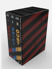 Silo Series Boxed Set : Wool, Shift, Dust, and Silo Stories by Hugh Howey (2020,