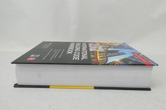 2012 International Building Code Handbook Hardcover ICC McGraw-Hill Thornburg