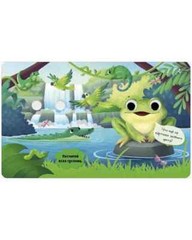 MINI BOOK Первые цвета. Книга развивающая с глазками / Russian kids book