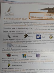 Home School Teachers Cloud 9 world character book HONESTY K-1st grade poster kit