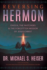 Reversing Hermon by Michael S. Heiser
