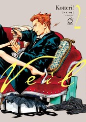 Veil Volume 2: Calming Noir Paperback by Kotteri