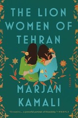 The Lion Women of Tehran by Marjan Kamali Paperback Book