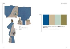 Dictionary of Color Combinations Vol.1 & 2 Japanese Creative 2 Books Set NEW