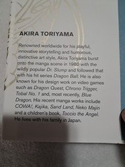 Dragon Ball: The Complete Illustrations Art Book Akira Toriyama OOP Out Of Print