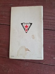 Servel Gas Refrigerator Operating Instruction How to Use Recipes 1947 c1940 8×5