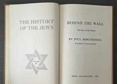 Vintage 1965 „History Of The Jews“ Poul Borchsenius Vols 1-5 1st Edition/Print