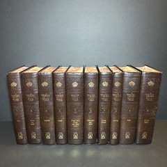 Oz Vehadar Babylonian Talmud 10″ 10 Book Lot Hebrew Language