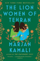 The Lion Women of Tehran by Marjan Kamali (2025, Paperback)