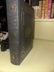 LIMITED EDITION EASTON PRESS GHOST STORY PETER STRAUB HC COLLECTIBLE BOOK C3