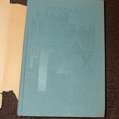 John Hersey The Wall 1950 w/ Dust Jacket WWII Holocaust