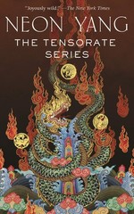 Tensorate Series